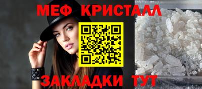 а пвп мука Нарткала