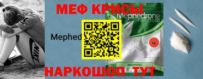 а пвп мука Нарткала