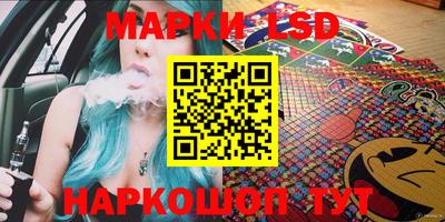 а пвп мука Нарткала
