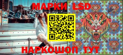 эйфоретик Нальчик