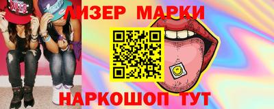 эйфоретик Нальчик