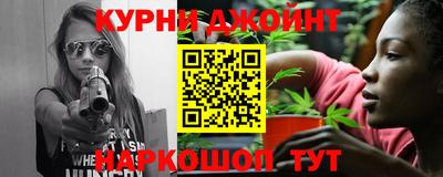 а пвп мука Нарткала
