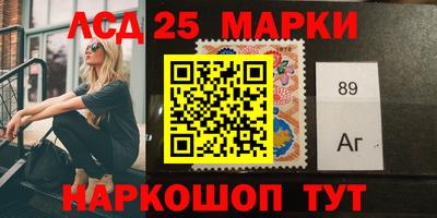 эйфоретик Нальчик