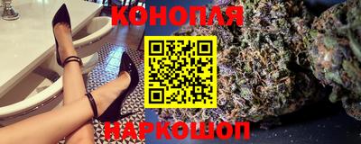 дмт Наро-Фоминск