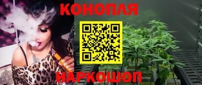 а пвп мука Нарткала