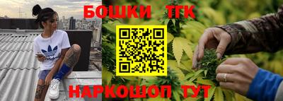 а пвп мука Нарткала