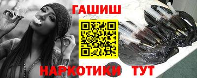 дмт Наро-Фоминск