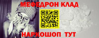 а пвп мука Нарткала